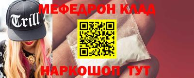 дистиллят марихуана Пыть-Ях