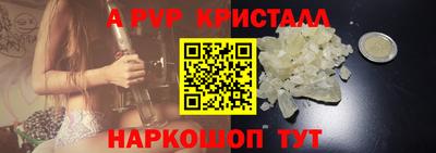 COCAINE Пугачёв