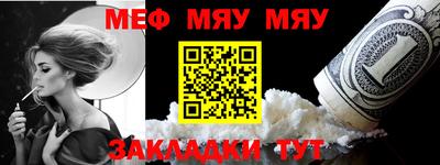 дистиллят марихуана Пыть-Ях