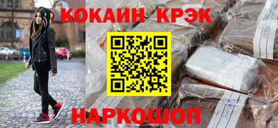 дистиллят марихуана Пыть-Ях