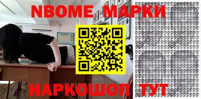 меф VHQ Пушкино
