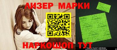 дистиллят марихуана Пыть-Ях