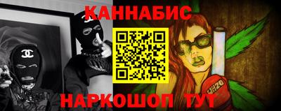 дистиллят марихуана Пыть-Ях