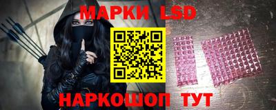 дистиллят марихуана Пыть-Ях
