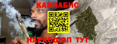 меф VHQ Пушкино