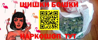 COCAINE Пугачёв