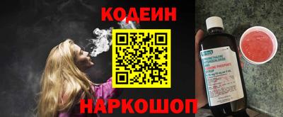 COCAINE Пугачёв