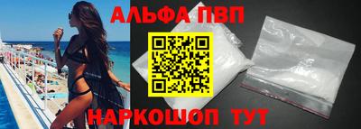 COCAINE Пугачёв