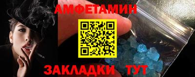 COCAINE Пугачёв