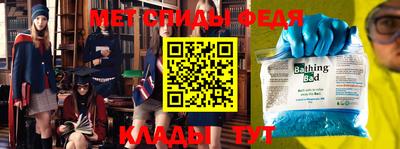 COCAINE Пугачёв