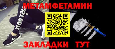 дистиллят марихуана Пыть-Ях