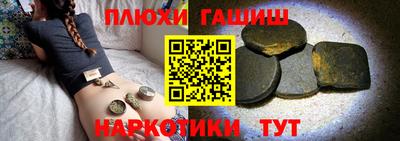 COCAINE Пугачёв