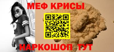 дистиллят марихуана Пыть-Ях