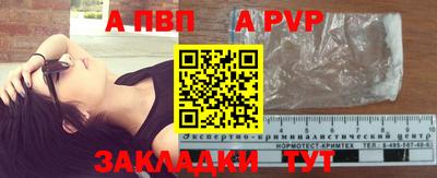 COCAINE Пугачёв